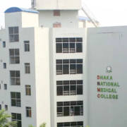 Dhaka National Medical College